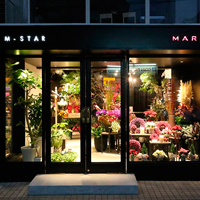 flower shop